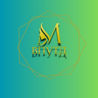 Аватар канала ДНЗ "Миколаївське вище професійне училище технологій та дизайну"