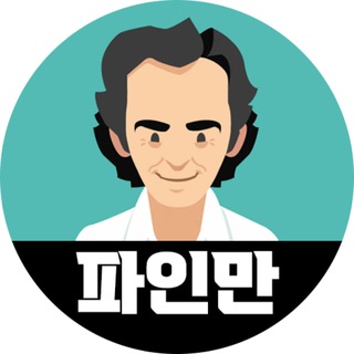 파인만 중국교류(费曼 中国交流) channel avatar