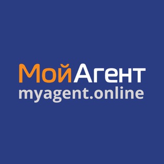 Мой Агент channel avatar