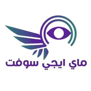 ماي ايجي سوفت channel avatar