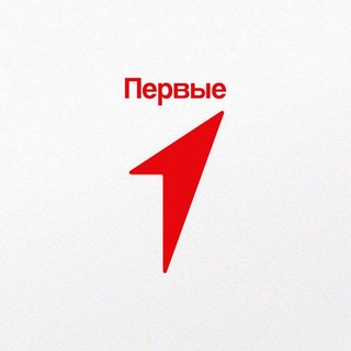 Аватар канала Первые | Урванский район КБР