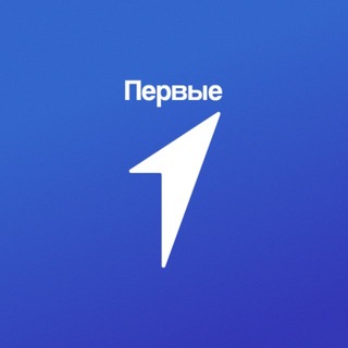 Движение Первых | Москва channel avatar