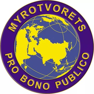MYROTVORETS NEWS channel avatar