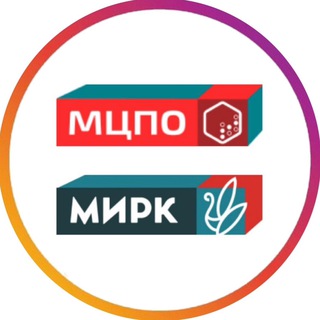 МЦПО и МИРК | Обучение массажу и косметологии channel avatar