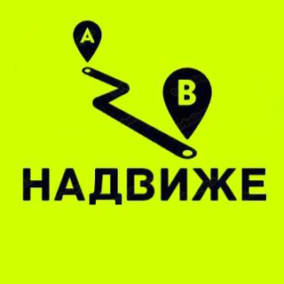 НА ДВИЖЕ | Казань походы channel avatar