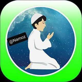 Namoz vaqti channel avatar
