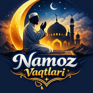 Аватар канала NAMOZ VAQTLARI | TAQVIM | DUOLAR