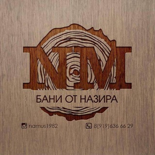 Аватар канала Бани от Назира