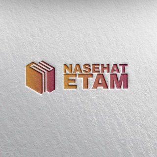 Аватар канала Nasehat Etam
