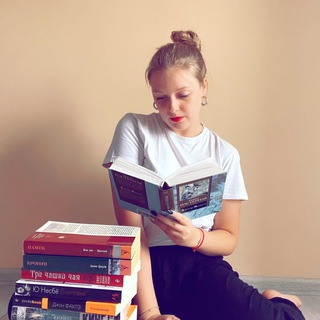 Аватар канала Книжный аналитик