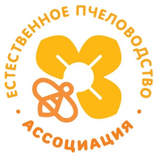 Аватар канала АЕП – Естественное пчеловодство