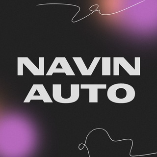 Аватар канала Navin Auto | Импорт авто из Азии