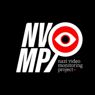 Аватар канала NVMP (Nazi Video Monitoring Project) Мониторинг видео неонацистских нападений