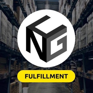 Аватар канала Фулфилмент Санкт-Петербург | ФФ в СПБ | NCG FULFILLMENT