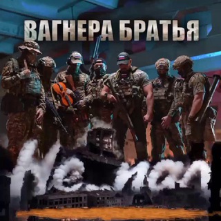 Аватар канала Не_пал