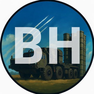 Аватар канала ВОРОНЕЖСКОЕ НЕБО