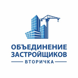 Аватар канала Недвижимость Ростов| Вторичка и Новостройки