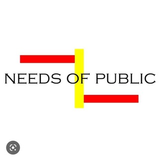 Needs Of Public channel avatar