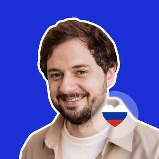Недвижка Негинского МСК | Аналитик Андрей Негинский | Недвижимость Москва | Новостройки Москва | channel avatar