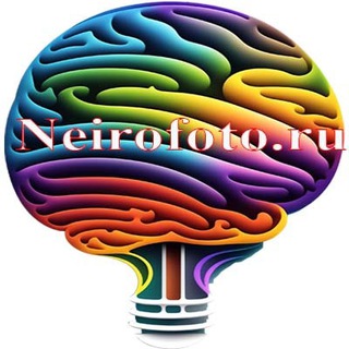 Аватар канала Нейросети | NeiroFoto | ChatGPT