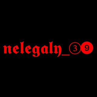 Аватар канала Nelegaly_39