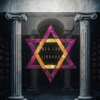 NEO-EON LIBRARY 𓁿 channel avatar