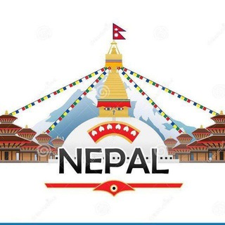 Аватар канала Nepal (नेपाल)