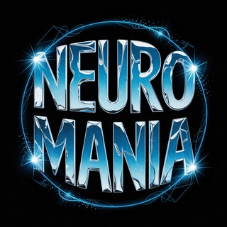 NEUROMANIA - Нейросети channel avatar