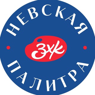 Невская Палитра channel avatar