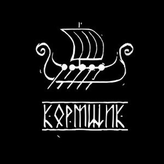 Аватар канала Журнал Кормщик