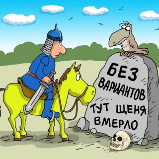 Украина без вариантов/Україна без варіантів channel avatar
