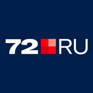 Новости Тюмени | 72.RU channel avatar