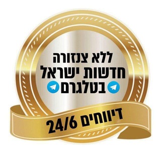 news_il_h channel avatar