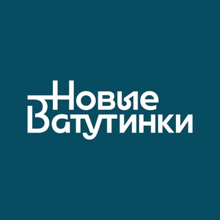 Аватар канала Новые Ватутинки Official