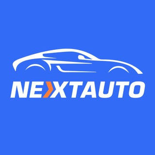 Аватар канала NEXTAUTO