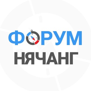 Нячанг чат channel avatar