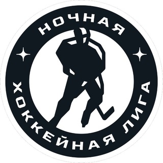 Ночная лига channel avatar