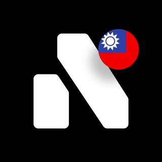 🇹🇼 Nicegram Chat | NG TW channel avatar