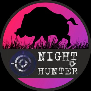 Аватар канала NIGHTHUNTER | Дмитрий Сыркин