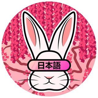 Аватар канала Nihongo Yopta