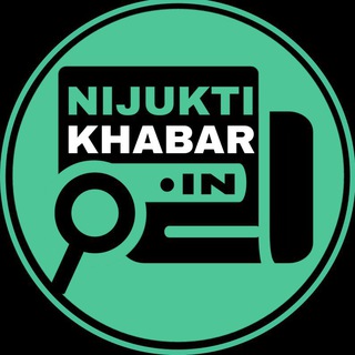 NIJUKTI KHABAR (JOBS IN ODISHA) channel avatar