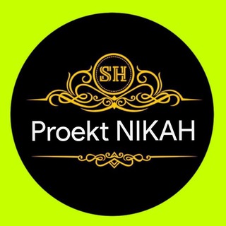 Знакомства для Никаха | Dating for Nikah channel avatar