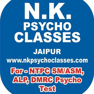 Аватар канала Nk Railway psycho classes jaipur