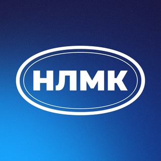Аватар канала Группа НЛМК
