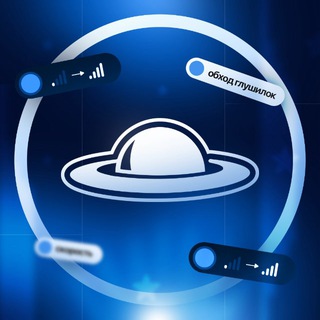 Аватар канала NLO VPN | Новости