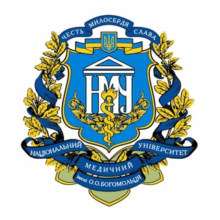 Національний медичний університет імені О.О. Богомольця channel avatar