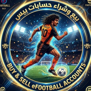 Аватар канала بًّيٌِعٍُ حٌٍسُِاًّبٍُاٌِتٍُ بٌِيٍُسًّ سٍُتٌُيٍَم
