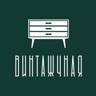 Винтажчная channel avatar
