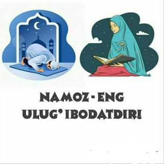 Namoz Darsliklar channel avatar