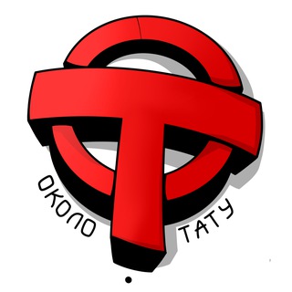 Околотату channel avatar